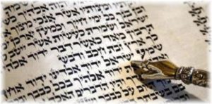Torah_shema_yad-2-soft